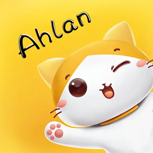 Ahlan Chat 1